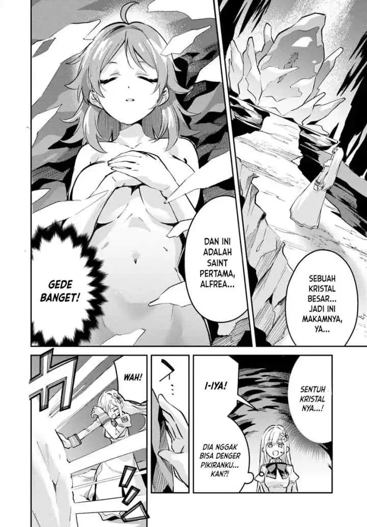 Nise Seijo Kuso of the Year: Risou no Seijo? Zannen, Nise Seijo deshita! chapter 37 halaman 17