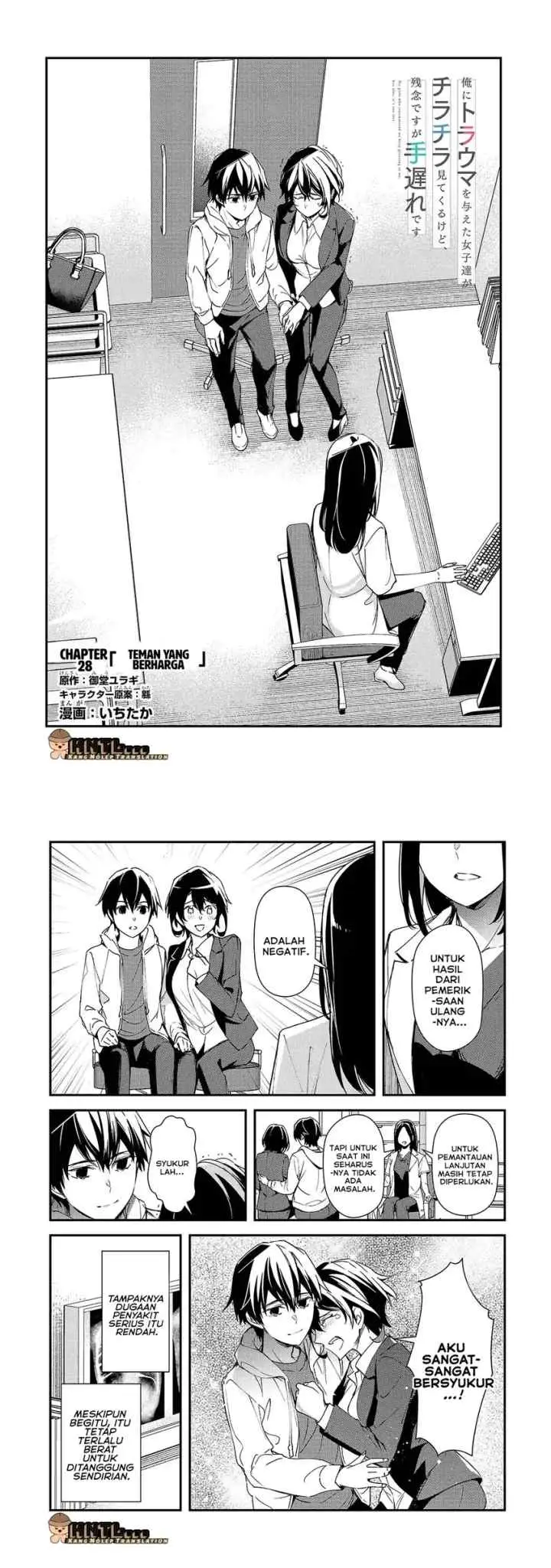 Ore ni Trauma wo Ataeta Joshi-tachi ga Chirachira Mitekuru kedo, Zannen desu ga Teokure desu chapter 28 halaman 4