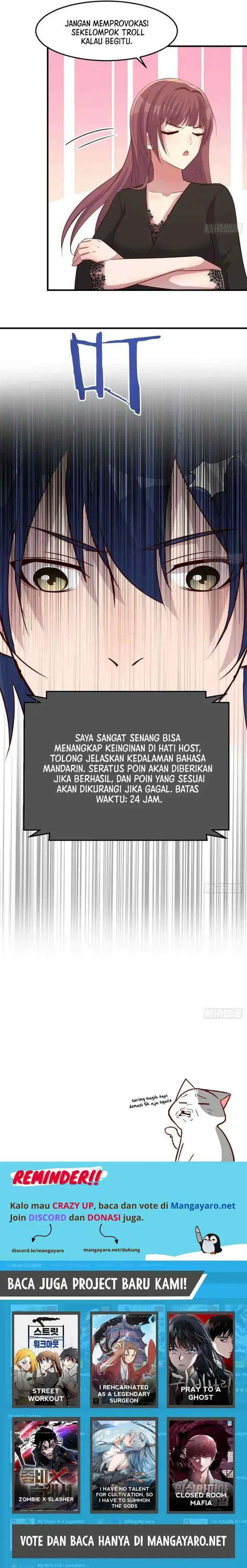 My Sister Is A Superstar chapter 230 halaman 7