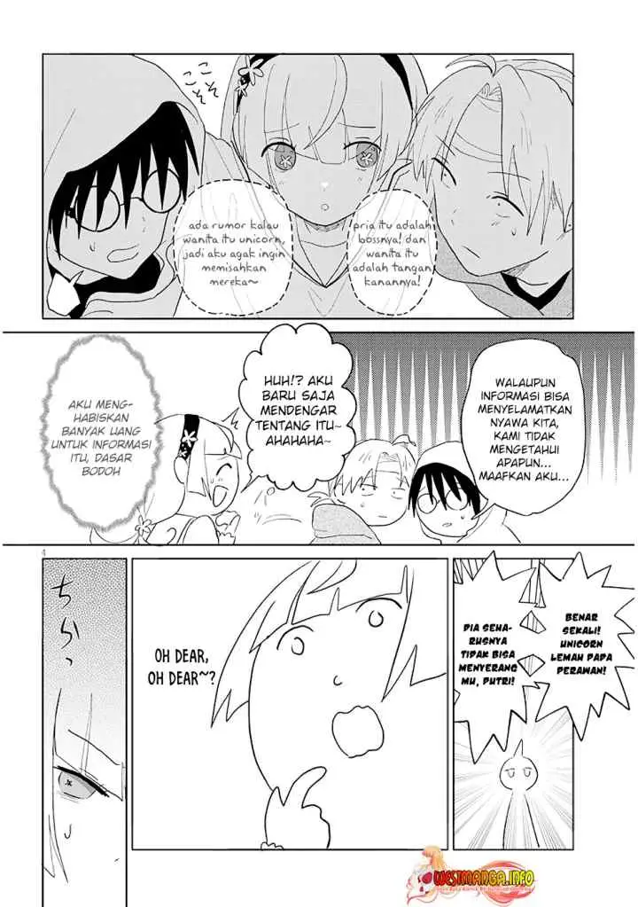 Genkai Dungeon no Hanshoku Jijou chapter 14 halaman 6