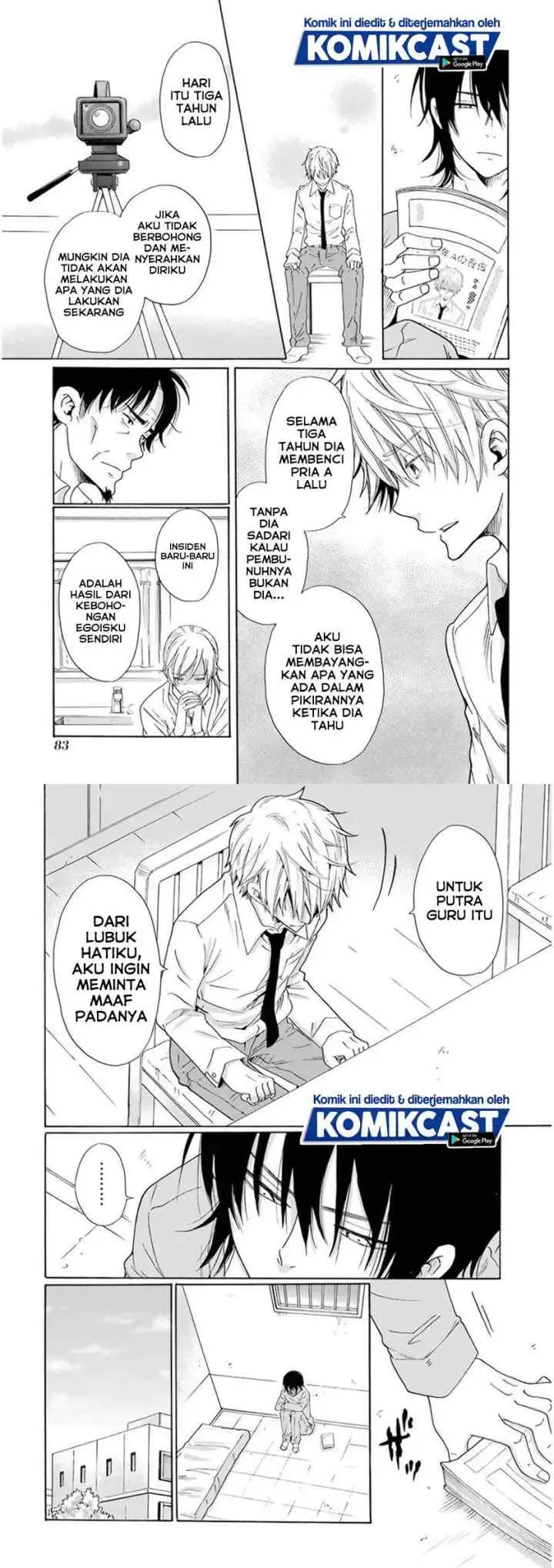 Boku no Namae wa chapter 27 halaman 9