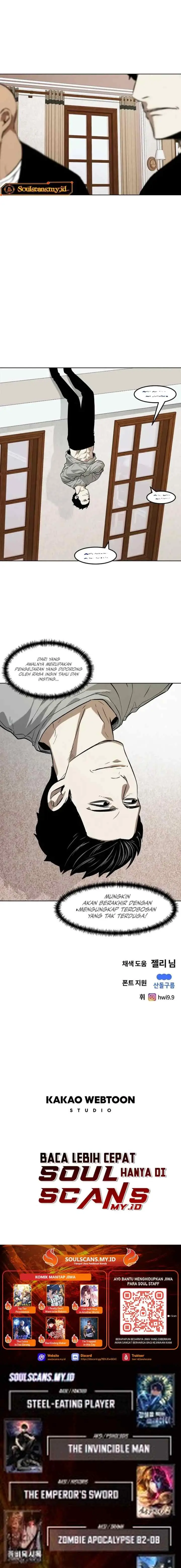 The Invincible Man chapter 71 halaman 16