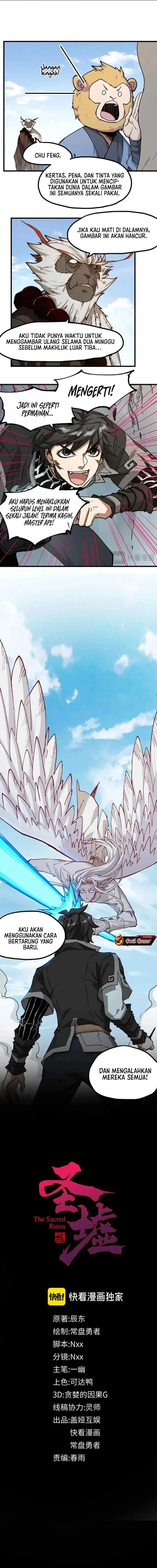 The Sacred Ruins chapter 247 halaman 5