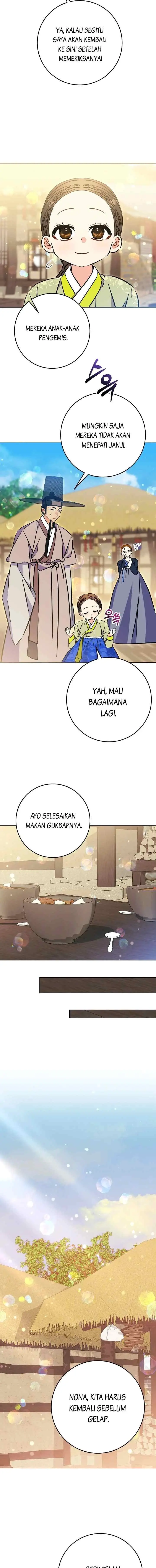 Born as the Daughter of the Lowly Concubine chapter 47 halaman 16