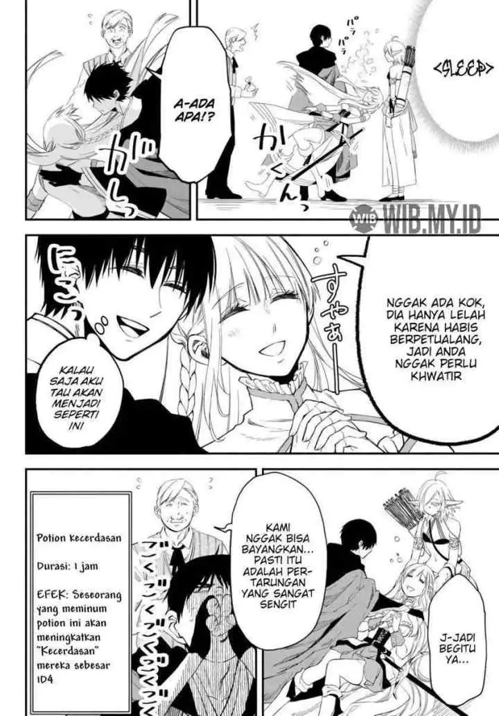 Isekai Munchkin -HP 1 no Mama de Saikyou Saisoku Dungeon Kouryaku- chapter 36 halaman 4
