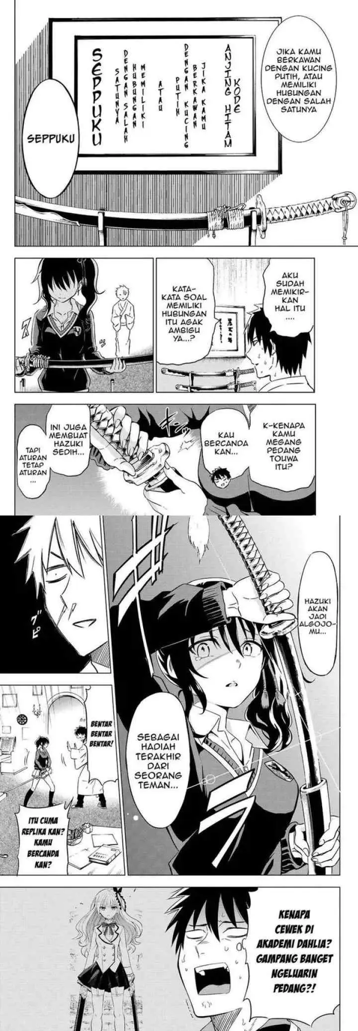 Kishuku Gakkou no Juliet chapter 7 halaman 5