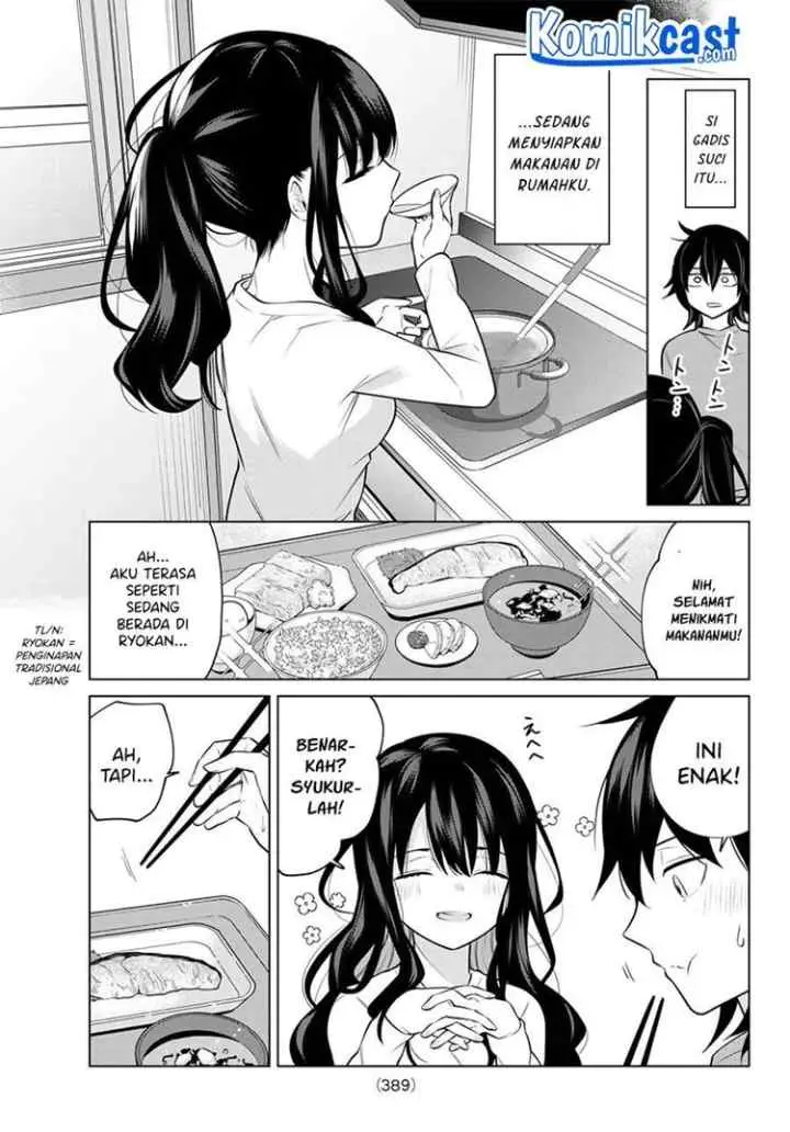 A Saint Joined My Party! chapter 26 halaman 7