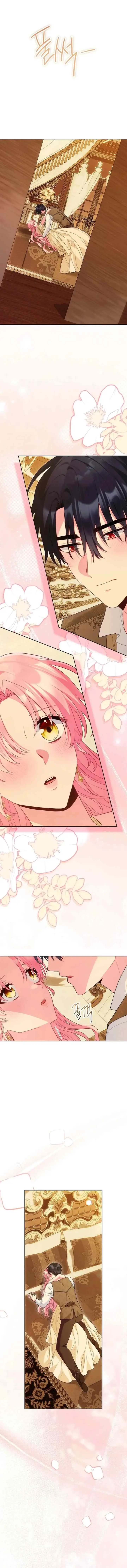 I'm A Villainess, But I Got Imprinted With The Male Lead chapter 43 halaman 5