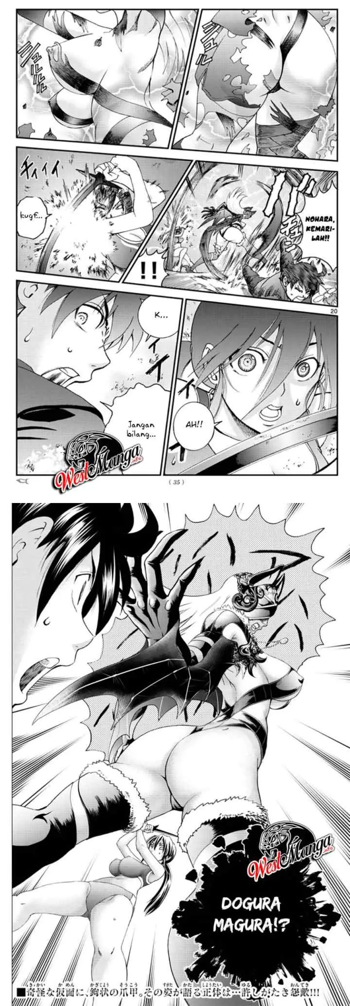 Kimi wa 008 chapter 50 halaman 11