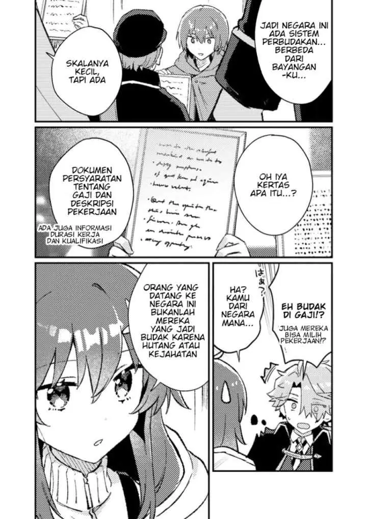 Isekai Shounin Skill wo Kushi Shite, Yuuyuu Jiteki na Okanemochi Slow Life wo Okurimasu chapter 10.2 halaman 6