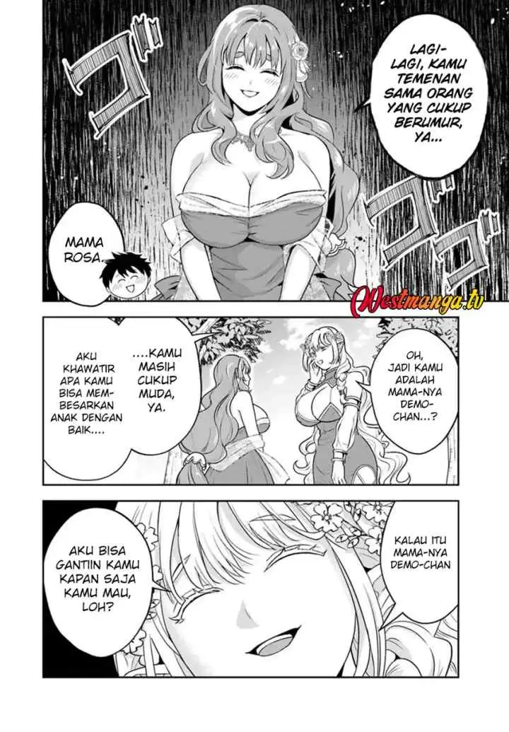 Sono Akuyaku Kizoku, Mama Heroine ga Suki Sugiru ~Shinshi na Doryoku de Saikyou to Nari Fuguu na Oshi Chara Tasukemakuru~ chapter 33 halaman 9