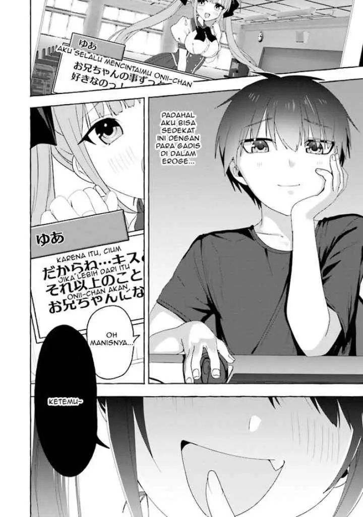 I'm Sandwiched Between Sweet and Spicy Sister-In-Law chapter 1 halaman 4