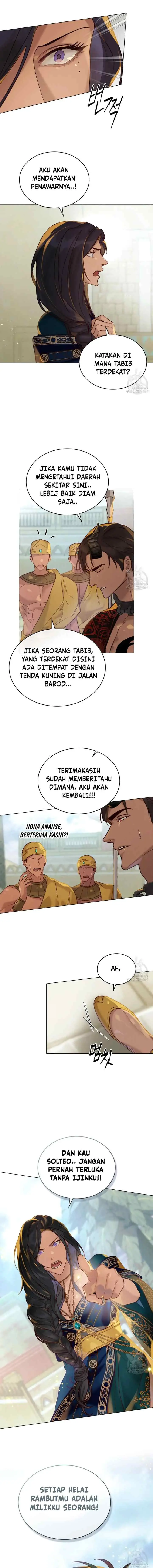Call Me M4st3r chapter 18 halaman 4