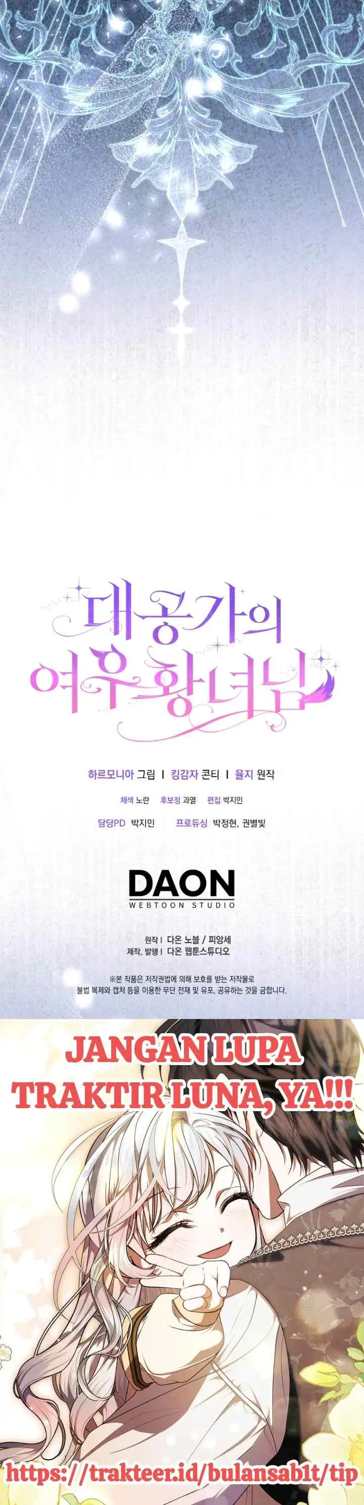 The Grand Duke's Fox Princess chapter 56 halaman 20