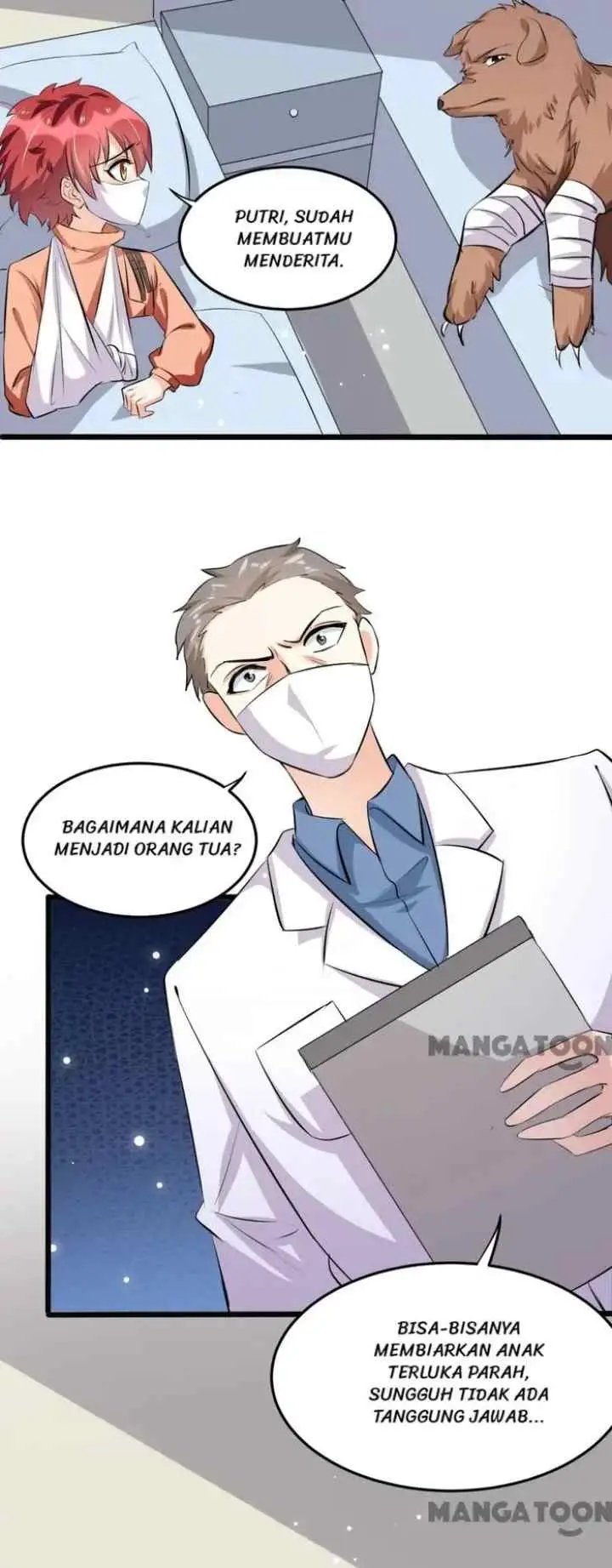 My Crazy Journalist Wife chapter 93 halaman 14