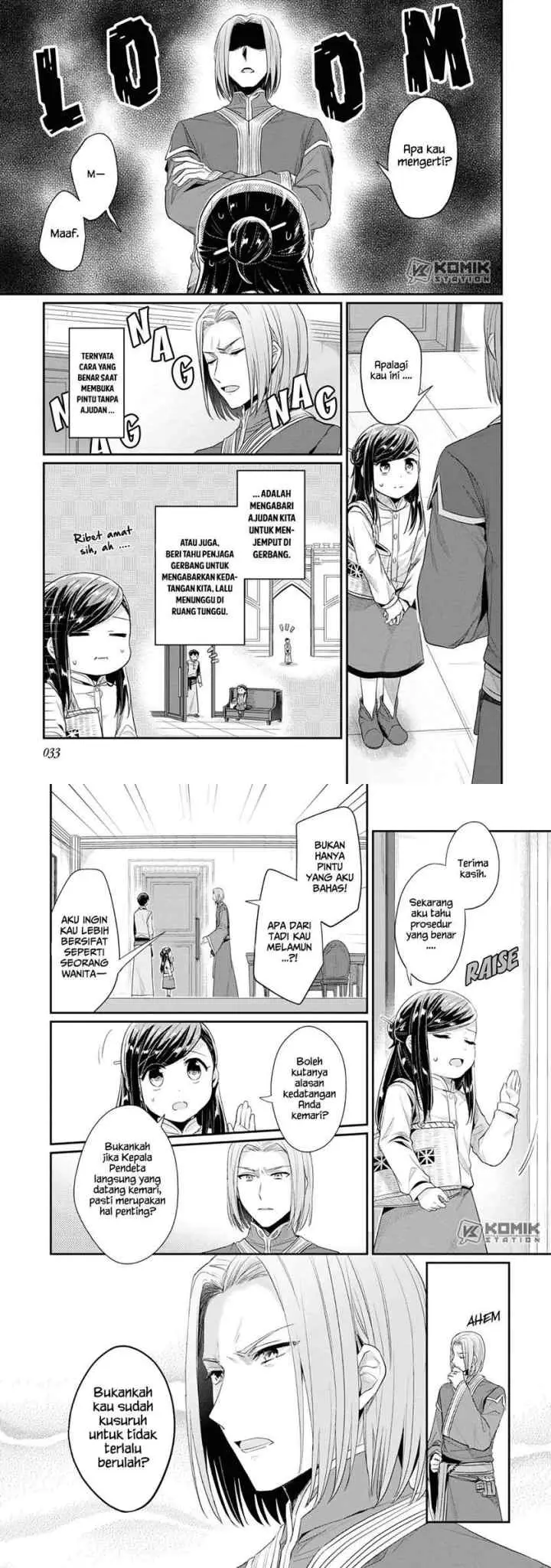 Honzuki no Gekokujou: Part 2 chapter 17 halaman 4