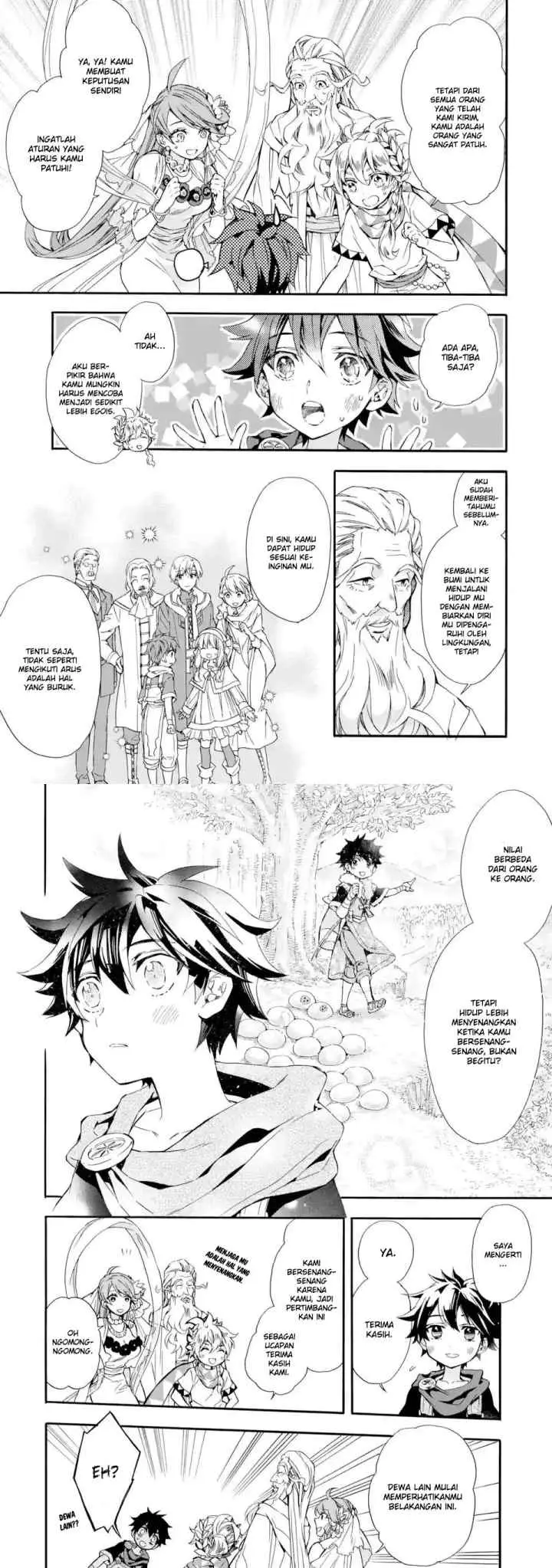 Kamitachi ni Hirowareta Otoko chapter 7 halaman 7