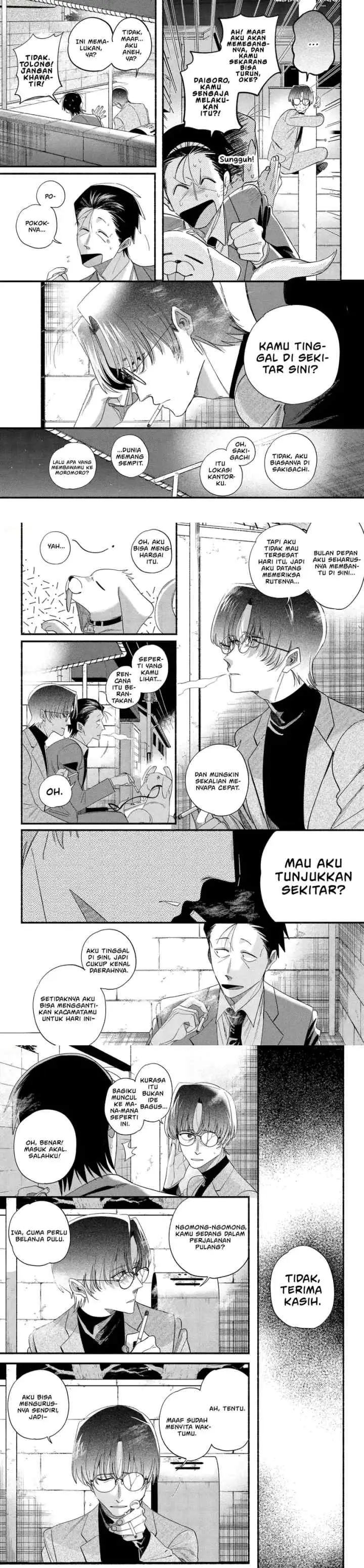 A Story About Smoking at the Back of the Supermarket chapter 54 halaman 8