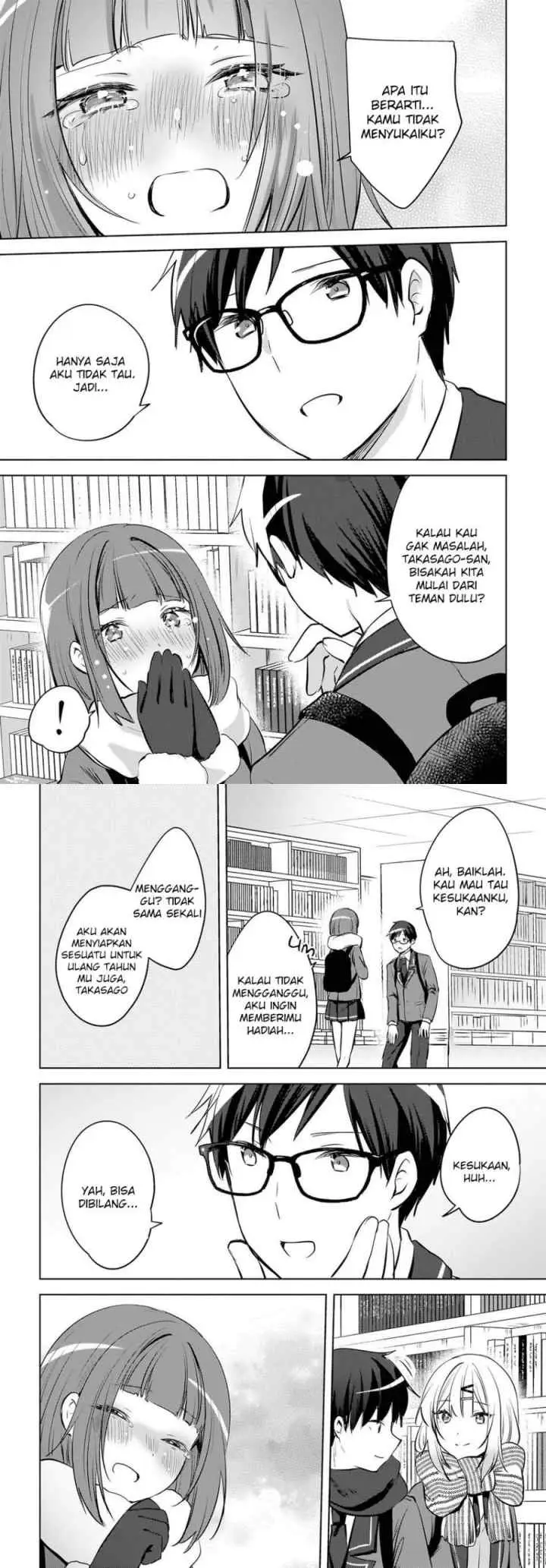 Ushiro no Seki no Gal ni Sukarete Shimatta chapter 24 halaman 4
