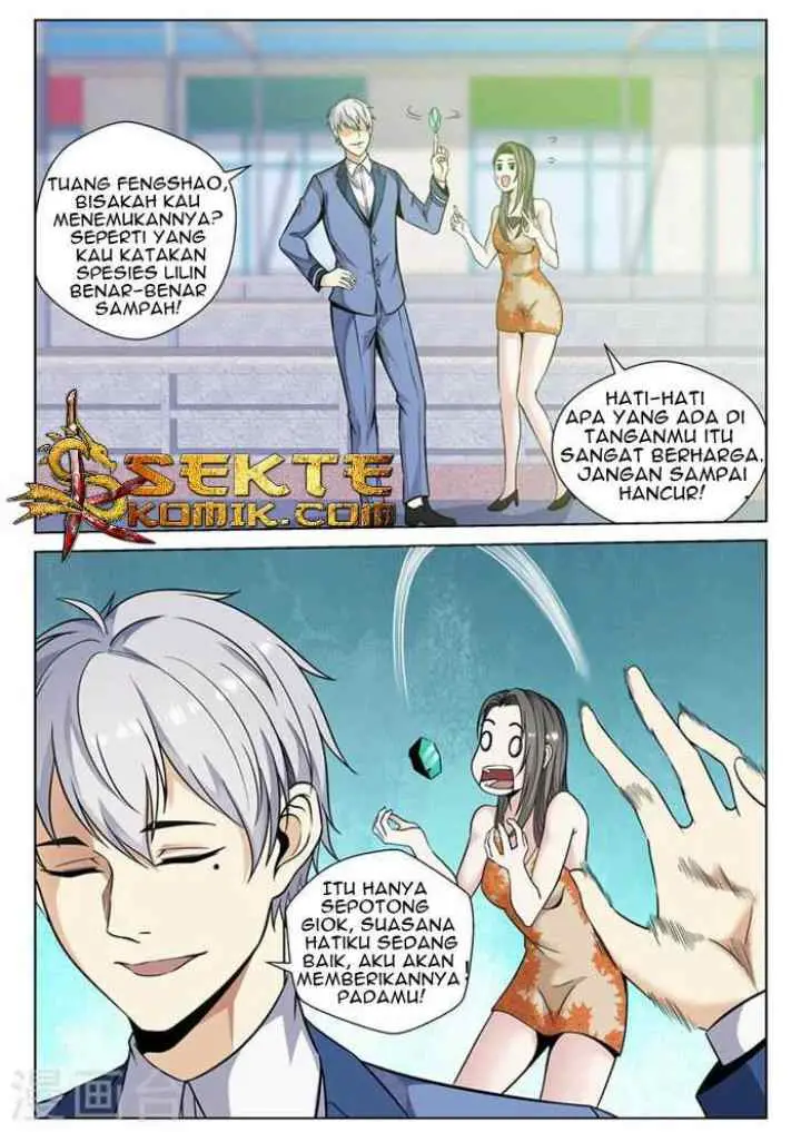 Rebirth Self Cultivation chapter 76 halaman 6