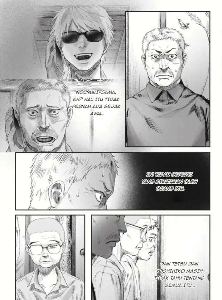 Hikaru ga Shinda Natsu chapter 36.3 halaman 13