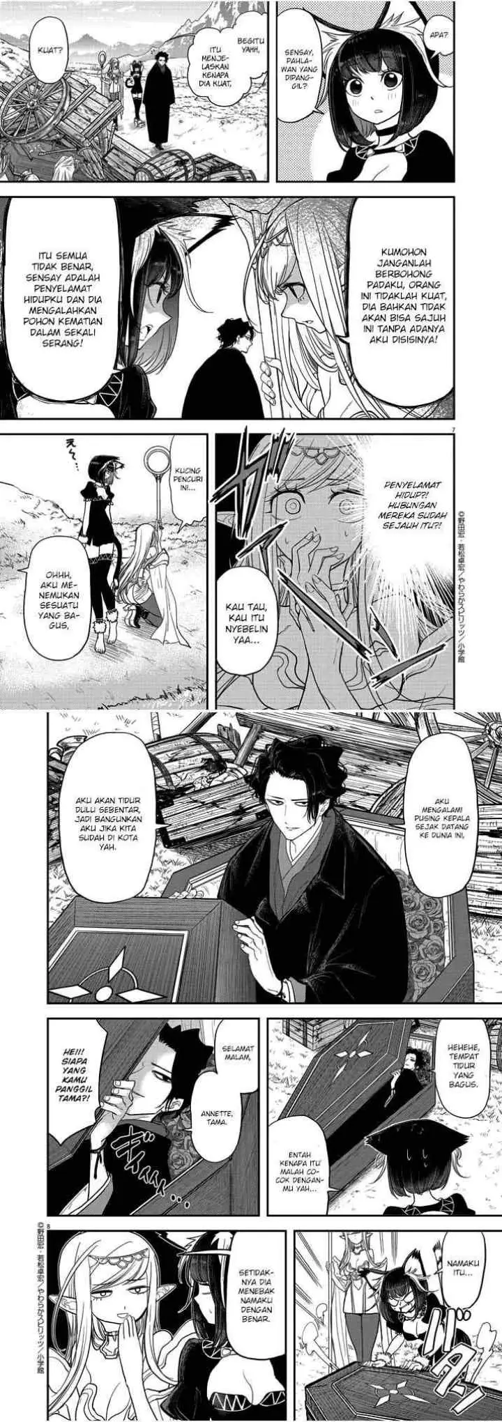 Isekai Shikkaku chapter 2 halaman 5