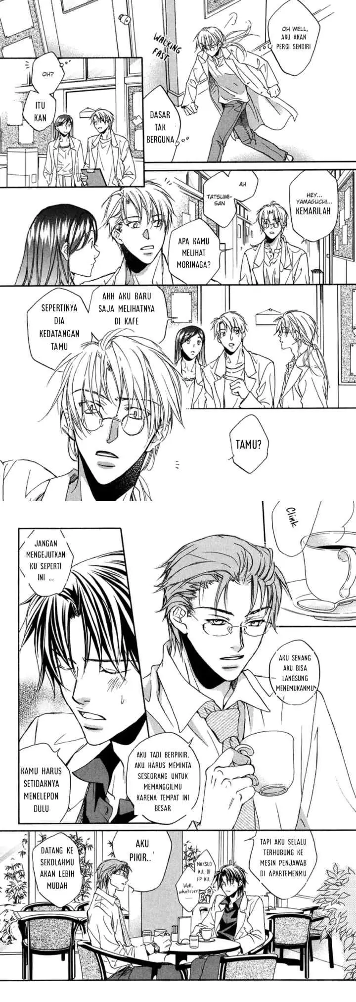 Koisuru Bōkun chapter 7 halaman 14