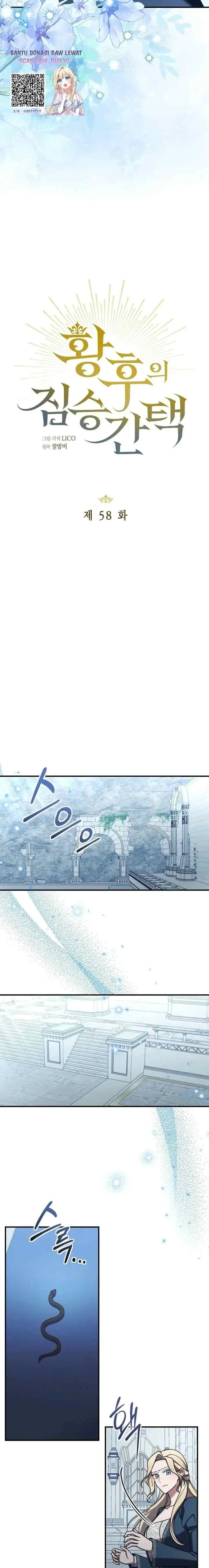 The Empress's Beast Selection chapter 58 halaman 5