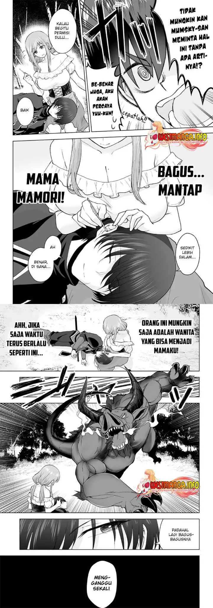 Mamori Mama Wa o Yobi janai no!?〜 Isekai Musuko Hankoki 〜 chapter 7 halaman 7