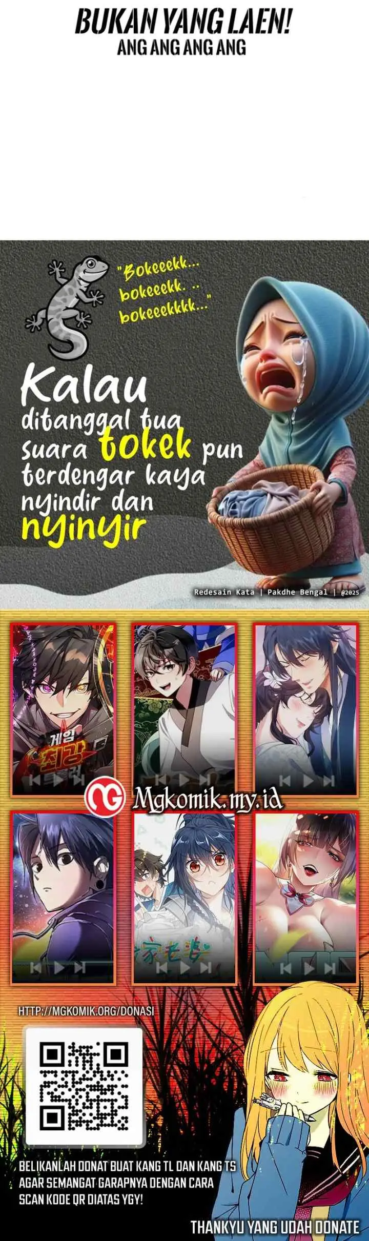 I Use Cash to Level Up chapter 216 halaman 16