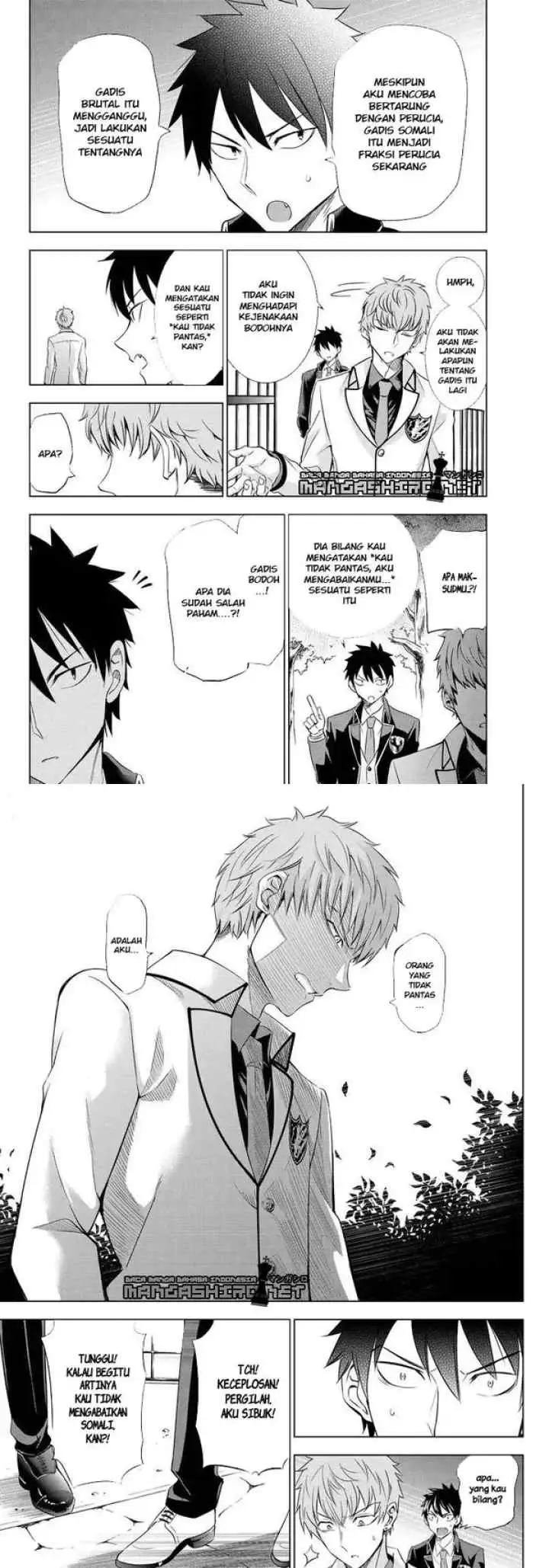 Kishuku Gakkou no Juliet chapter 23 halaman 9