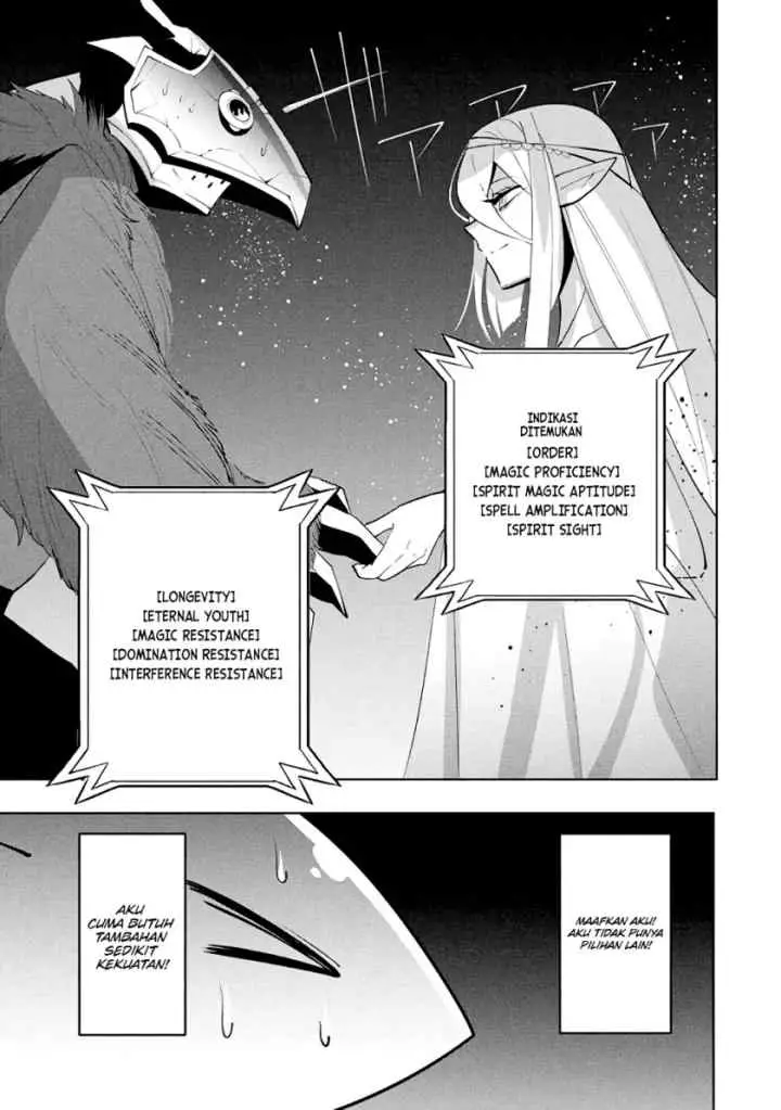 Virus Tensei kara Isekai Kansen Monogatari chapter 16.1 halaman 12