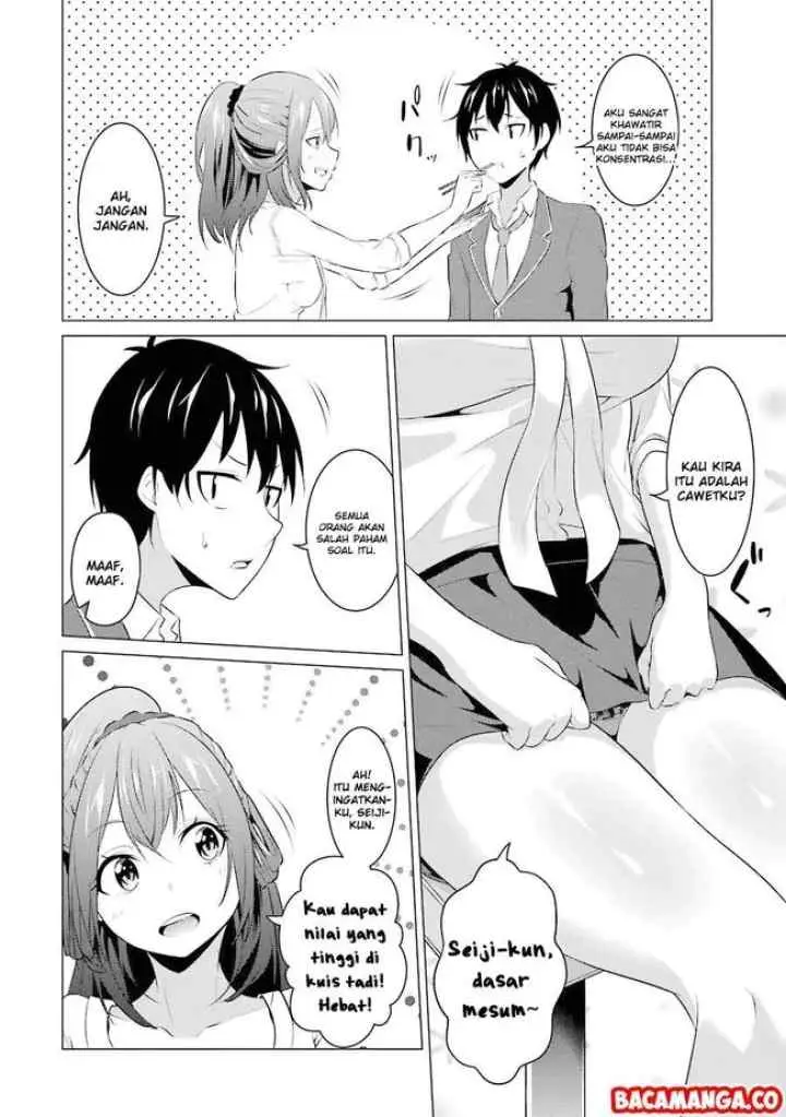 Kou-2 ni Time Leaped Shita Ore ga, Touji Suki Datta Sensei ni Kokutta Kekka chapter 6 halaman 12