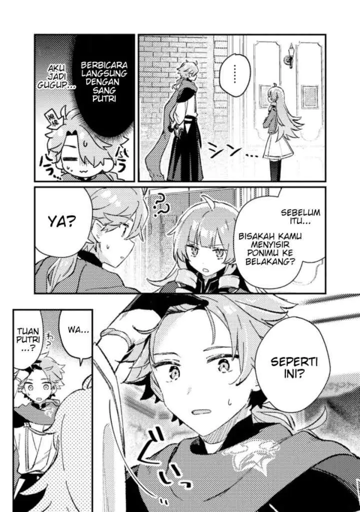 Isekai Shounin Skill wo Kushi Shite, Yuuyuu Jiteki na Okanemochi Slow Life wo Okurimasu chapter 7.1 halaman 11