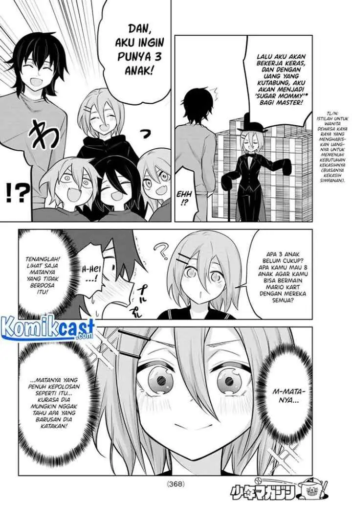 A Saint Joined My Party! chapter 25 halaman 7