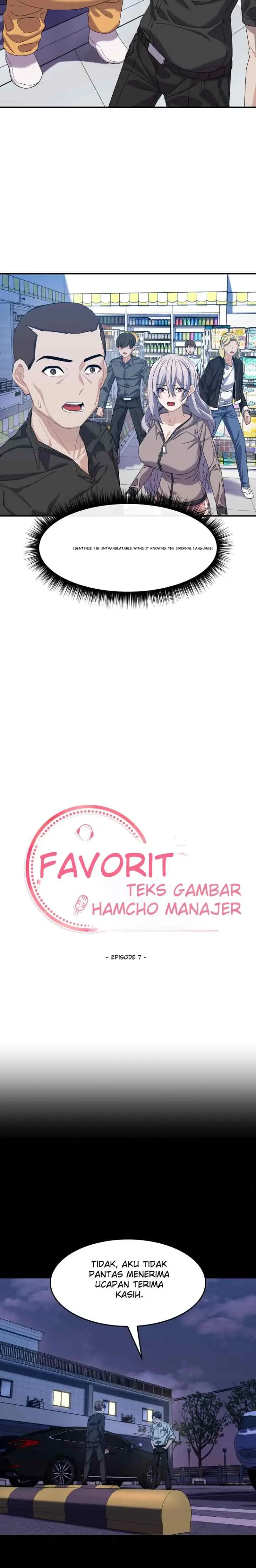 My Favorite Manager chapter 7 halaman 4