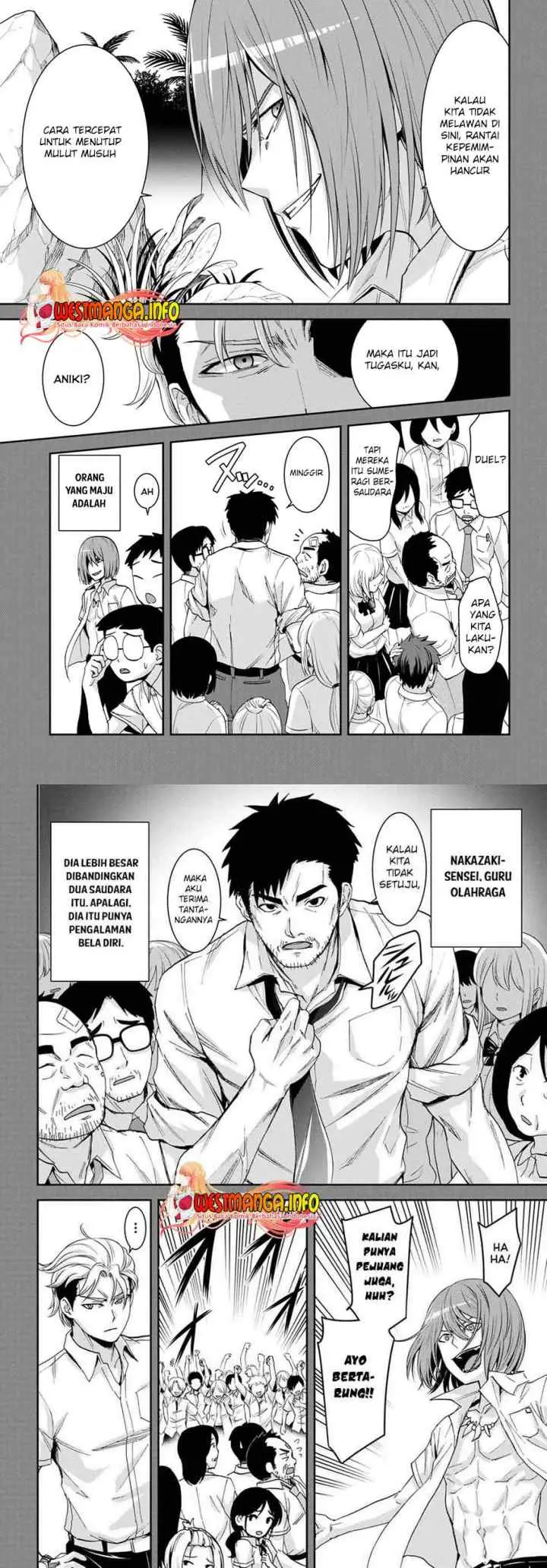 Isekai Yurutto Survival Seikatsu: Gakkou no Minna to Isekai no Mujintou ni Tenishitakedo Ore Dake Rakushou desu chapter 12 halaman 5