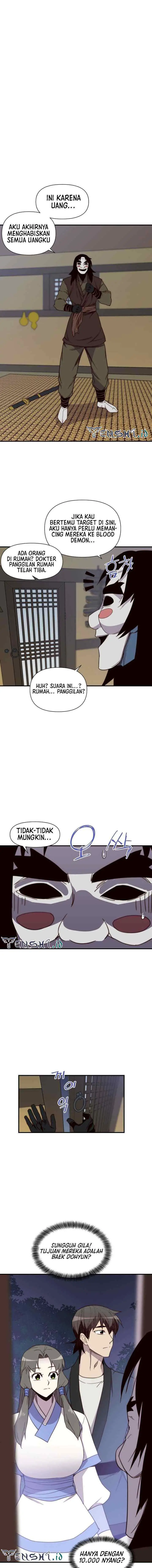The Strongest Ever chapter 108 halaman 16