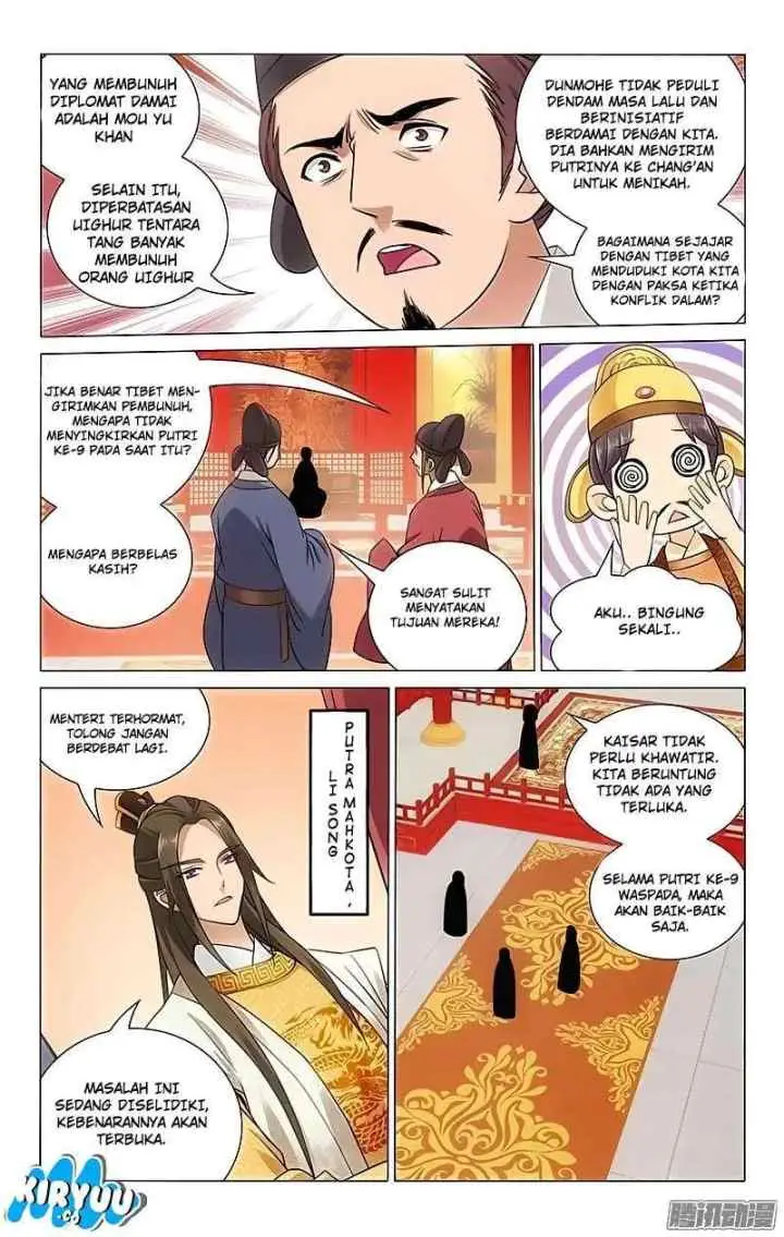 Prince Don't do This chapter 62 halaman 11