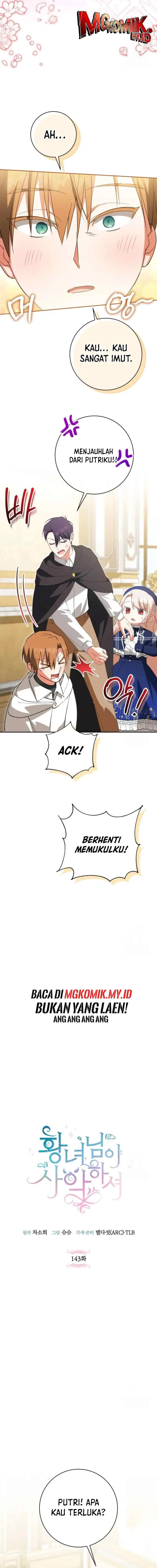 The Princess is Evil chapter 143 halaman 5