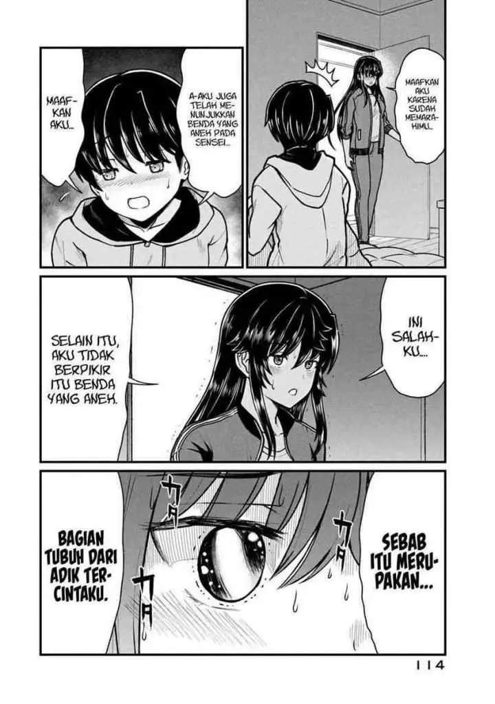 Ano Oni Kyoushi ga Boku no Ane ni Narundesuka? chapter 6 halaman 17