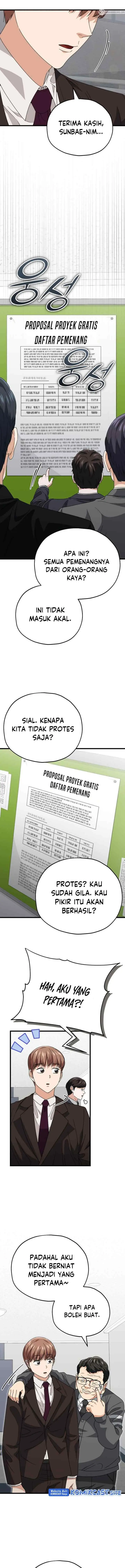 My Dad Is Too Strong chapter 118 halaman 13