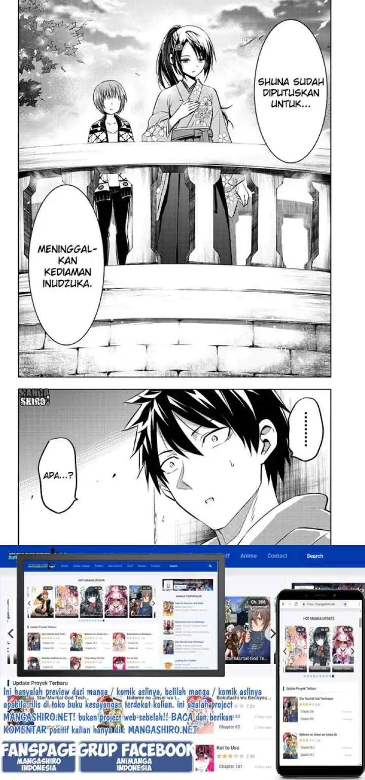 Kishuku Gakkou no Juliet chapter 51 halaman 11