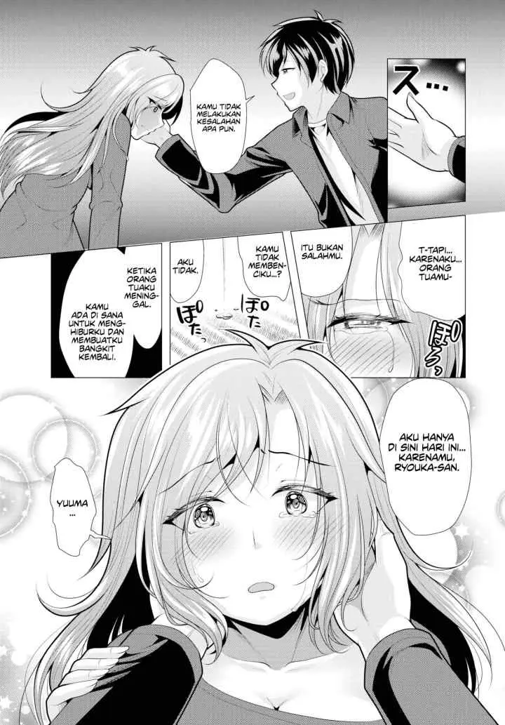 Paying My Landlord Rent Through Sex chapter 16 halaman 7