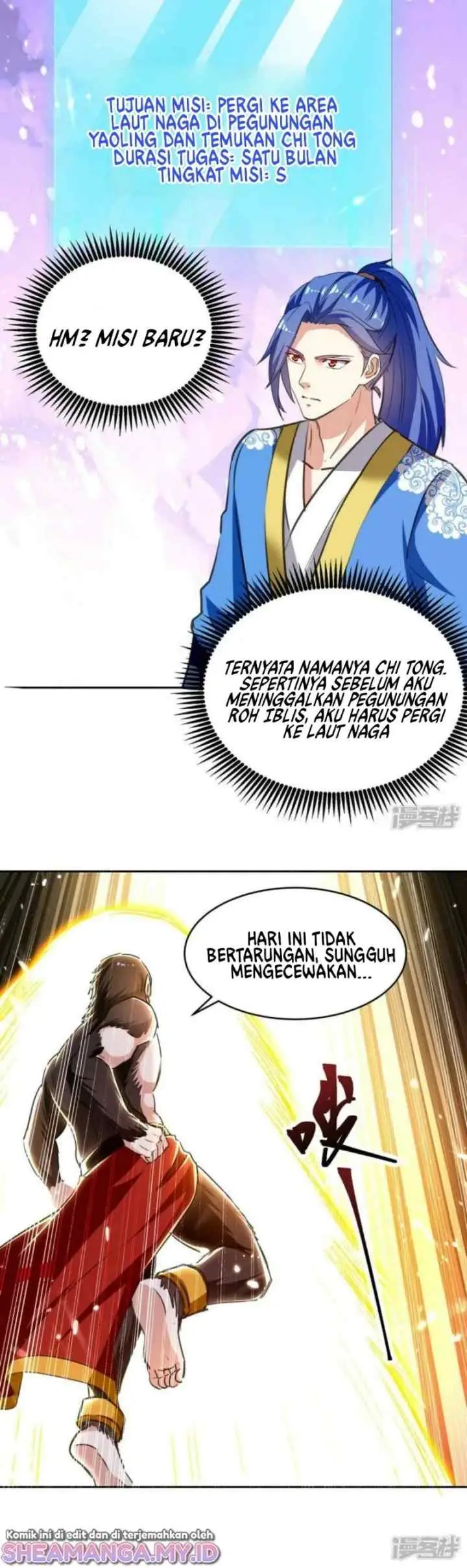 Strongest Leveling chapter 291 halaman 13