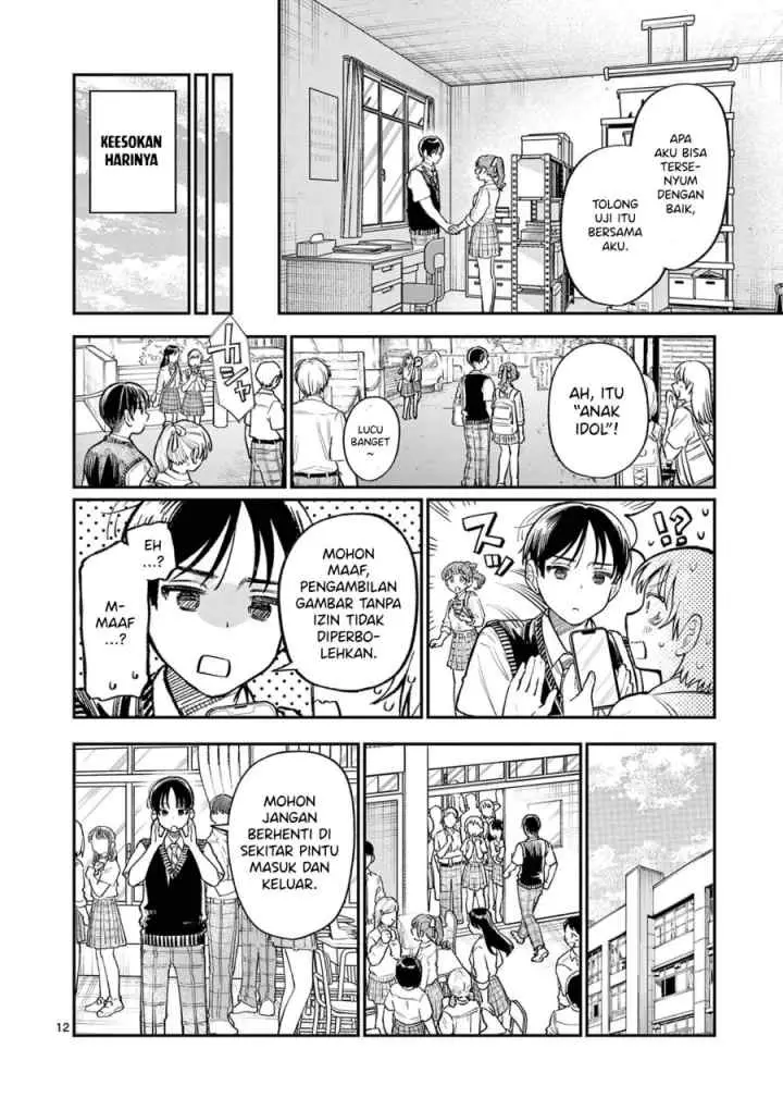 Wakaba-sanchi no Aoi Koi chapter 33 halaman 14