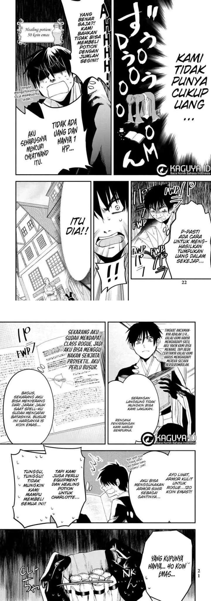 Isekai Munchkin -HP 1 no Mama de Saikyou Saisoku Dungeon Kouryaku- chapter 5 halaman 11