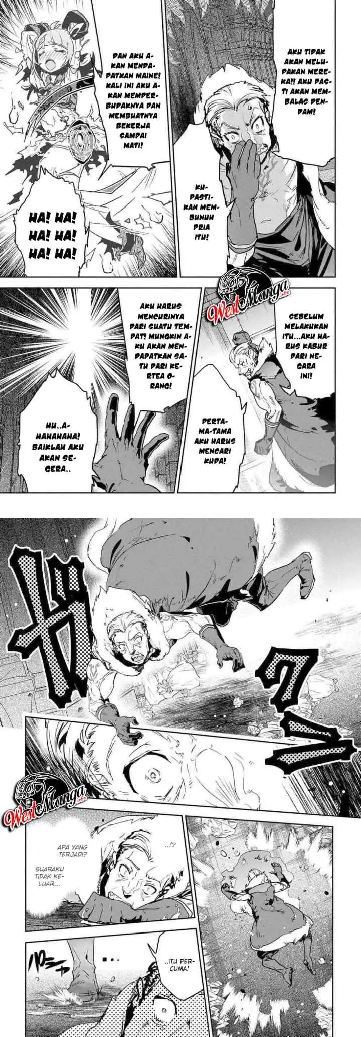 Shounin Yuusha wa Isekai o Gyuujiru! - Saibai Skill de Nandemo Fuyashi Chaimasu chapter 9 halaman 7