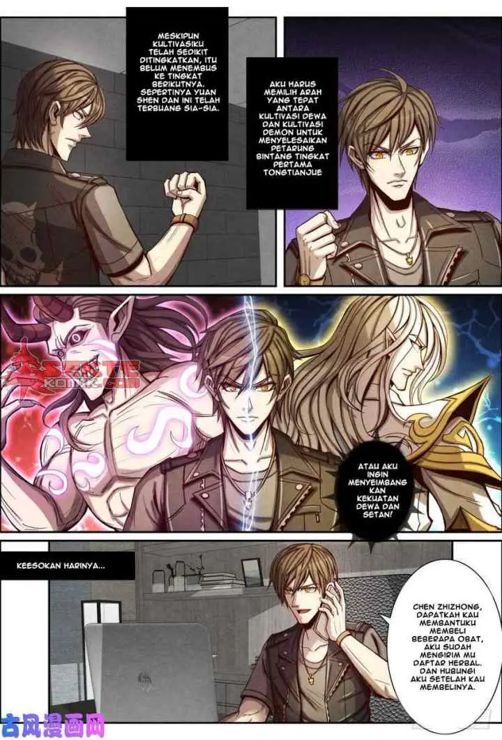 Return From the World of Immortals chapter 89 halaman 12