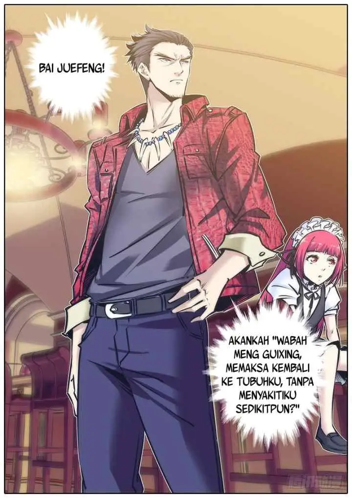 Qin Xia chapter 100 halaman 7